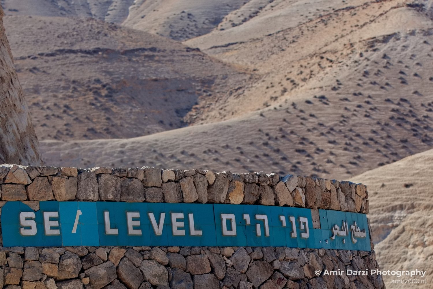 Landscape Nature Dead Sea Israel Desert Photo 263