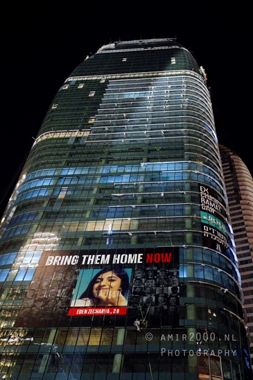 Night_Ramat_Gan_Israel_Photographyy_long_exposure_skyscrapers_Ramat-Gan_Photography_002_Canon_EOS_R5_Mark_II.JPG