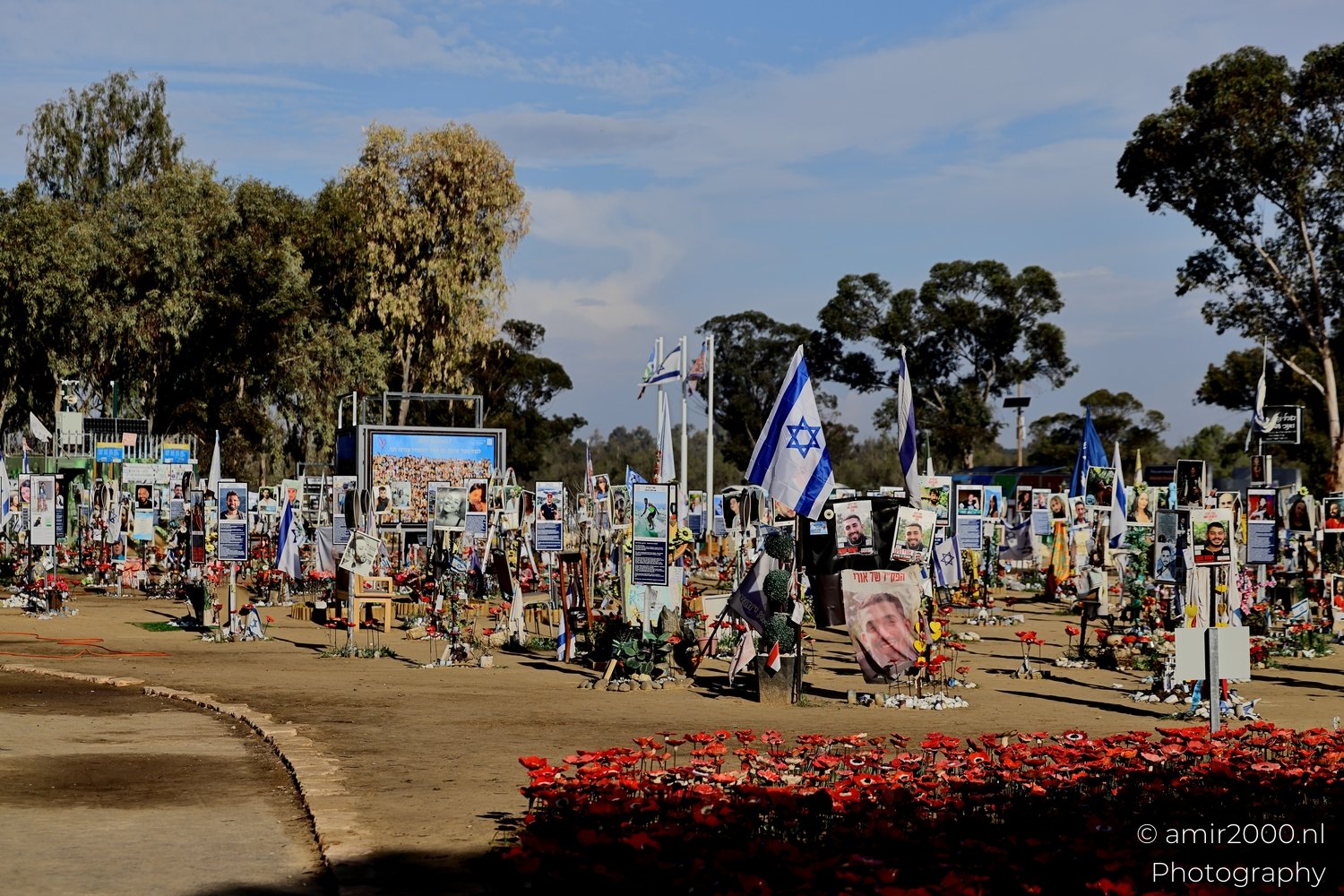 Reem Forest Nova Party October 7 Memorial South Israel Blog Photo 6