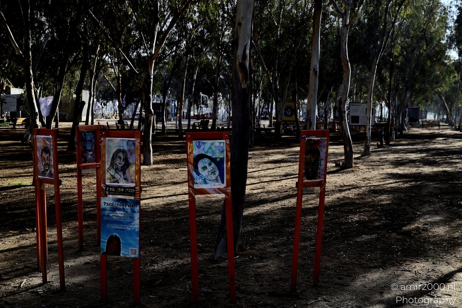 Reem Forest Nova Party October 7 Memorial South Israel Blog Photo 9