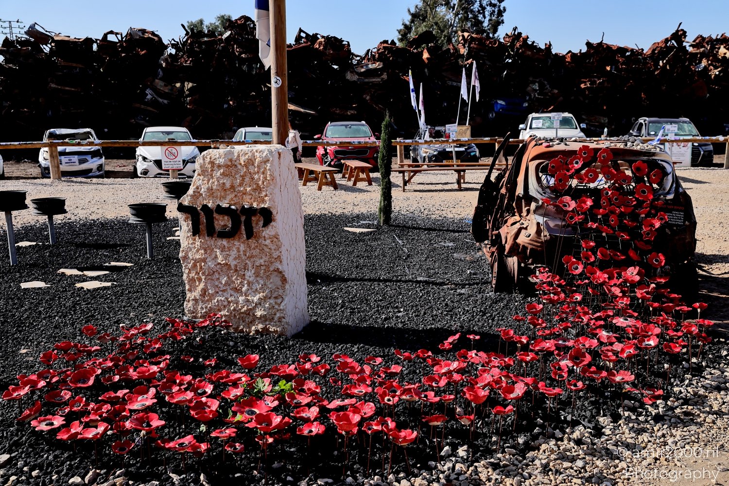 The Car Wall October 7 Memorial South Israel Blog Photo 7