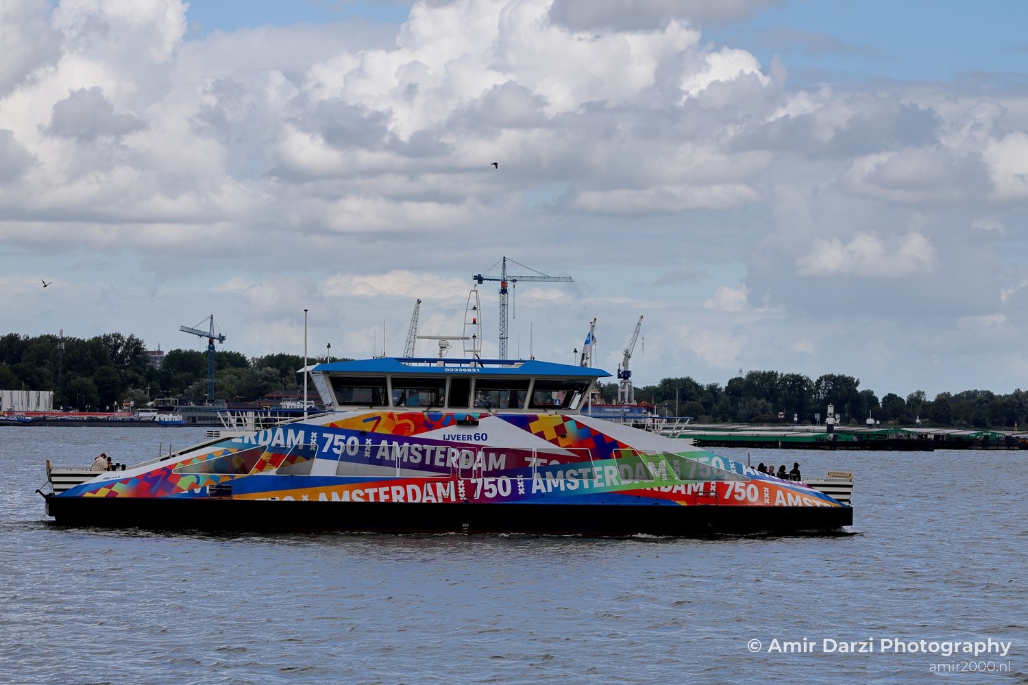 Ferry Boat Zamenhofstraat to Azartplein Amsterdam Netherlands Miscellaneous Photo 1