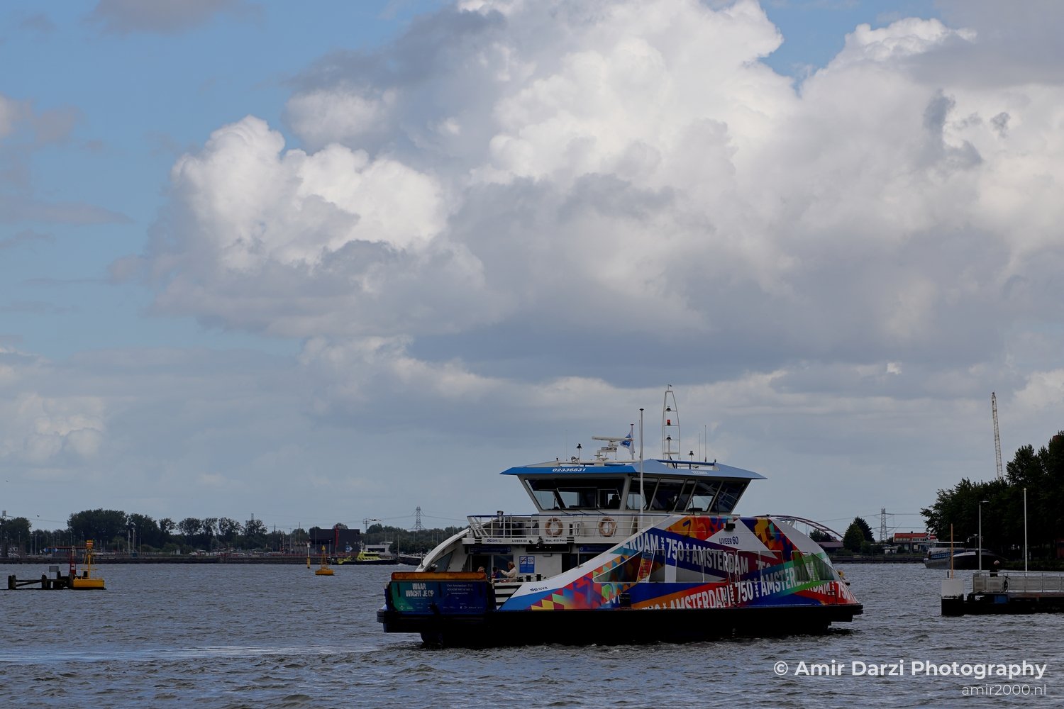 Ferry Boat Zamenhofstraat to Azartplein Amsterdam Netherlands Miscellaneous Photo 2
