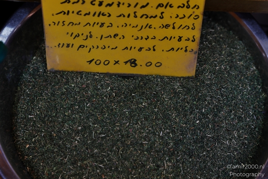 Herbs_And_Spices_Displayed_In_Levinski_Market_Tel_Aviv_jaffa_Israel_miscellaneous_Photography_Canon_EOS_R5_Mark_II_2025_004.JPG