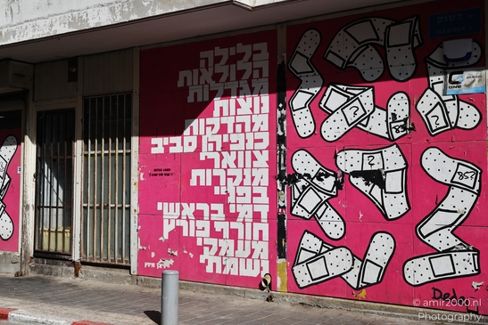 Urban_Graffiti_And_Street_Art_Tel_Aviv_jaffa_Israel_miscellaneous_Photography_Canon_EOS_R5_Mark_II_2025_009.JPG