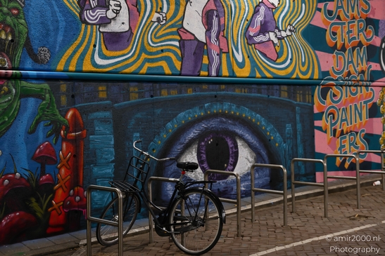 Vibrant graffiti on wall under bridge in Amsterdam, Netherlands in Amsterdam Netherlands. . - image from year 2025 #011
