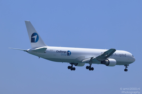 Challenge_Airlines_IL_Boeing_767-300F_4X-IAJ_Landing_Larnaca_Cyprus_Aviation_Photography_Canon_EOS_R5_Mark_II_2026_006.JPG