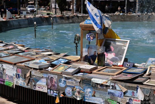 Memorial_Tribute_For_October_7th_At_Dizengoff_Square_Tel_Aviv_Jaffa_Israel_Cityscape_Photography_Canon_EOS_R5_Mark_II_2026_002.JPG
