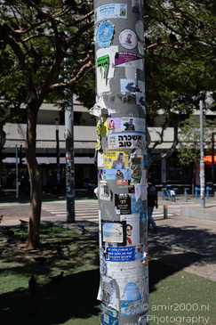 Memorial_Tribute_For_October_7th_At_Dizengoff_Square_Tel_Aviv_Jaffa_Israel_Cityscape_Photography_Canon_EOS_R5_Mark_II_2026_005.JPG