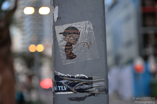 Urban_Art_Around_The_Streets_Of_Tel_Aviv_Jaffa_Israel_Cityscape_Photography_Canon_EOS_R5_Mark_II_2026_001.JPG