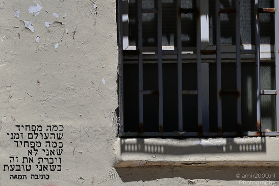Urban_Art_Around_The_Streets_Of_Tel_Aviv_Jaffa_Israel_Cityscape_Photography_Canon_EOS_R5_Mark_II_2026_011.JPG