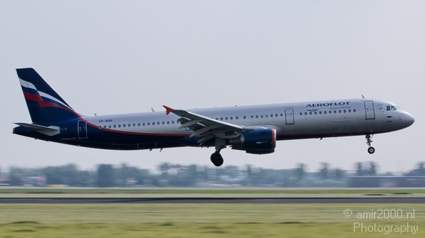 Aeroflot_Aviation_Photography_003_Canon_EOS_7D.JPG