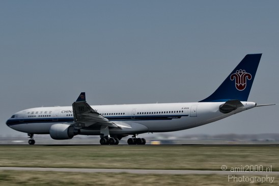 China_Southern_Aviation_Photography_001_Canon_EOS_7D.JPG
