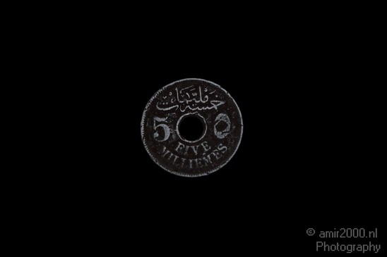 Egypt_five_milliemes_side-a_Miscellaneous_Photography_001_Canon_EOS_50D.JPG