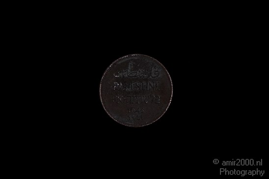 Israel_Palestine_Coin_Mils_Mil_British_side-a_Miscellaneous_Photography_001_Canon_EOS_50D.JPG