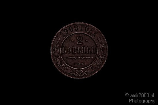 Russia_Two_Kopeks_side-a_Miscellaneous_Photography_001_Canon_EOS_50D.JPG