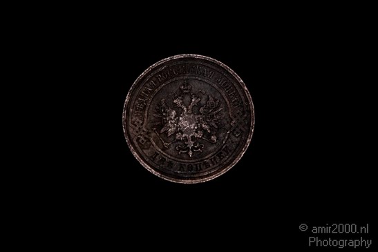 Russia_Two_Kopeks_side-b_Miscellaneous_Photography_001_Canon_EOS_50D.JPG
