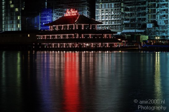 Amsterdam_at_night_Netherlands_Photography_003_Canon_EOS_7D.JPG
